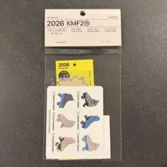 キスマイ衣装展 The Couture ステッカーセット 黄色 心斎橋 - メルカリ