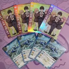 ユニオンアリーナ&バトスピ Vジャンプ限定 10月号付録