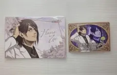 進撃の巨人 カラ鉄 ハンジ 白 ブロマイド・メモリアルカード