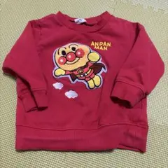 アンパンマン 赤 トレーナー 90