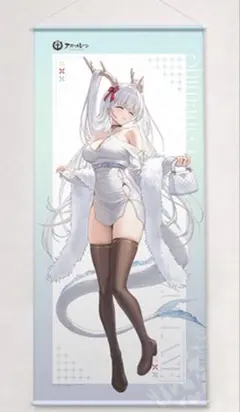 ネリッサ 等身大タペストリー ジューンブライド Something new - メルカリ