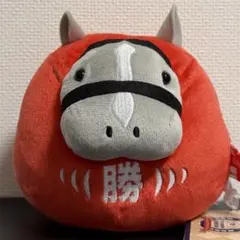 サラブレッドコレクション　だるまぬいぐるみ　ゴールドシップ