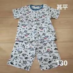 西松屋 甚平 上下セット 恐竜 綿100% 130