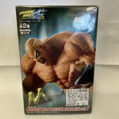 2025年最新】ドラゴンボール ナッパの人気アイテム - メルカリ