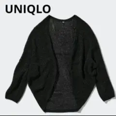 ユニクロ　3Dメッシュカーディガン　M　黒　ブラック
