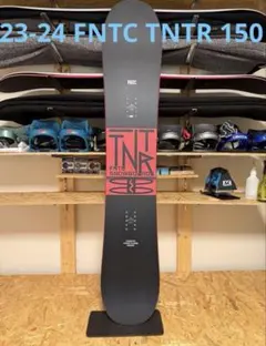 2025年最新】fntc tnt 23-24の人気アイテム - メルカリ