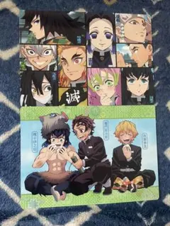 鬼滅の刃下敷き