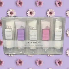 JILLSTUART ハンドクリーム セレクション　5本セット