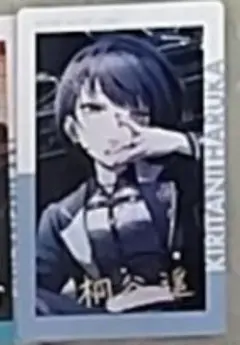プロセカ　桐谷遥　箔押し
