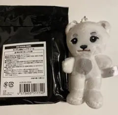 2026年最新】HARUBEARの人気アイテム - メルカリ