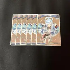 2025年最新】こぼかなえる プロモの人気アイテム - メルカリ