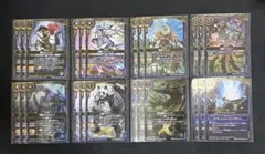 バトスピ 創世の鼓動 赤 デッキパーツ - メルカリ