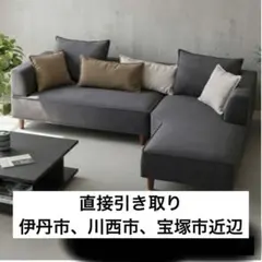 ⚛️更に値下げ❗️引き取り限定❗️本革製ダークグレーソファ 