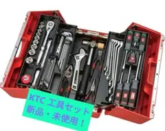 2025年最新】ktc 工具箱 両開きの人気アイテム - メルカリ