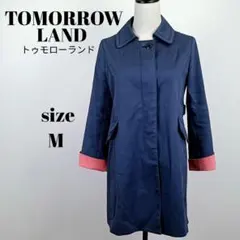 【a1237】TOMORROW LAND スプリング コート 38 ネイビー