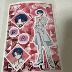 GraySheep グレシプ ネットプリント ランダムステッカー AK