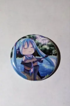 Item thumbnail for item a31cbb79-2ba2-44db-914b-ebfa3b116849