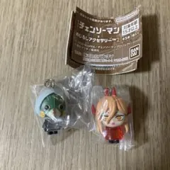 チェンソーマン めじるしアクセサリー2 2種セット