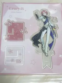 2026年最新】桜河こはくの人気アイテム - メルカリ