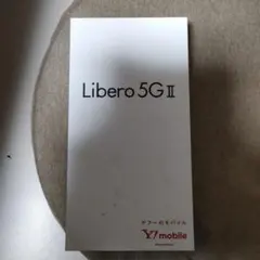 libero