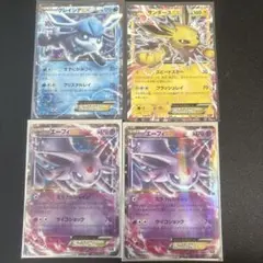 ポケカ グレイシアLV.X ＆ リーフィアLV.X LV.44 LV.42 - メルカリ