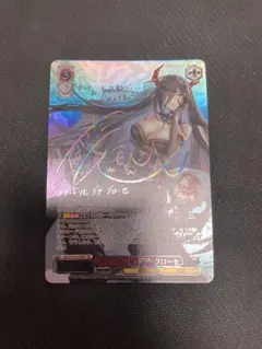 2026年最新】フリードリヒ・デア・グローセの人気アイテム - メルカリ