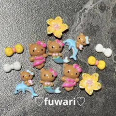 《日焼けハローキティ》黄色　ギャル　ネイルパーツ　まとめ買い値引きあり♡サンリオ
