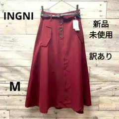 INGNI イング ベルト付前ボタンミディスカート ボルドー