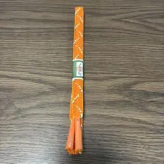 Item thumbnail for item ad859da2-ccf5-4153-a7bd-fd3af6f60381