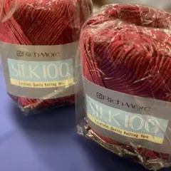 Rich More シルク100 赤 25g 38m 2玉