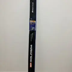 SOLPARA SPSJ-962M/LSJ