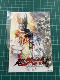 2025年最新】クウガ展の人気アイテム - メルカリ