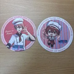 Item thumbnail for item 6764229e-896d-4571-a8e9-7fa35cbbcfcf