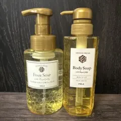 POLA SHOWER BREAK 空ボトル | Mercari