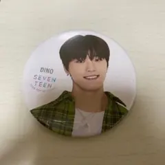 SEVENTEEN ディノ缶バッチ