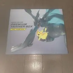 2025年最新】タッグボルト トレーナーボックスの人気アイテム