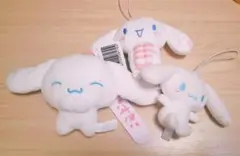 シナモロール ぬいぐるみ 3点セット