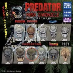 プレデター マスククロニクル 【ファルコナー・プレデター】