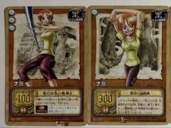 旧裏 ワンピース カードダス ナミ 3枚セット 空島 - メルカリ