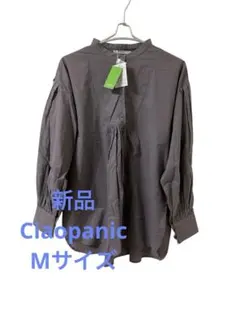 新品 チャオパニック スタンドカラー長袖シャツ チュニック Mサイズ