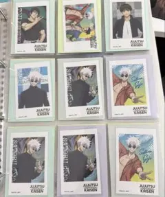 Item thumbnail for item 9e3fd342-23ed-4c0b-ba68-c3f2707f026b