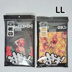 2025年最新】沖ドキ2の人気アイテム - メルカリ