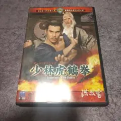 Item thumbnail for item 2a8683f6-d9d6-4420-8021-b0b514b247fd