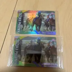 サラブレッドホースコレクション第2R スズカフェニックスノーマル&サイン セット