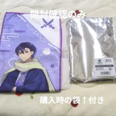 ととのうにじさんじ 剣持刀也 極楽湯コラボ プラスセット タオル