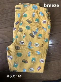 キッズ【120】BREEZE DAISUKIパンツ レギンス
