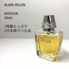 廃盤】アラン・ドロン ALAIN DELON メンズ香水 - メルカリ