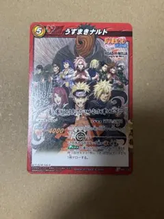2026年最新】ミラバト ナルトの人気アイテム - メルカリ