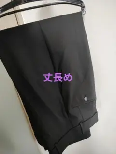 ユニクロ　タックワイドパンツ　丈長め　Мサイズ
