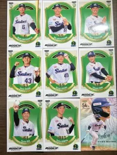 BBM ルーキーエディション　2026 東京ヤクルトスワローズ　松下歩叶　石井巧